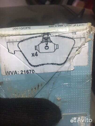 Тормозные колодки mercedes w210