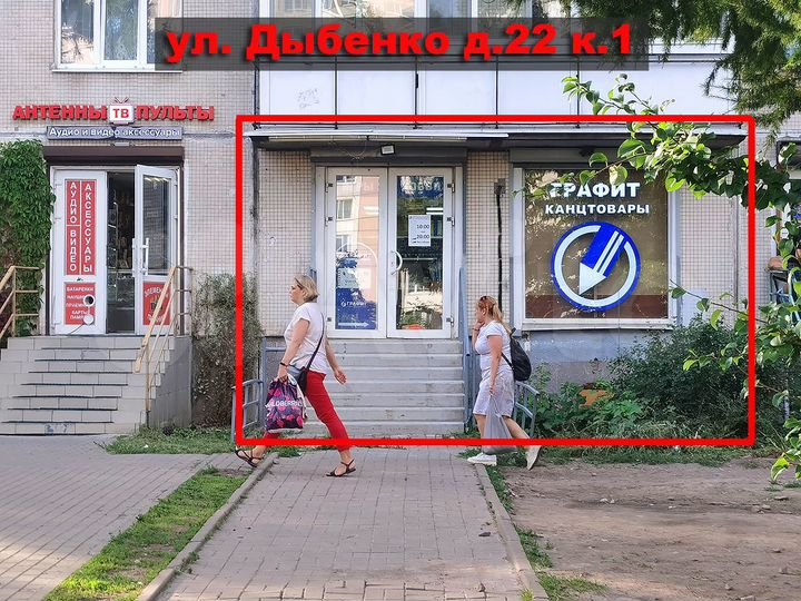 Торговая площадь, 76.5 м² у метро