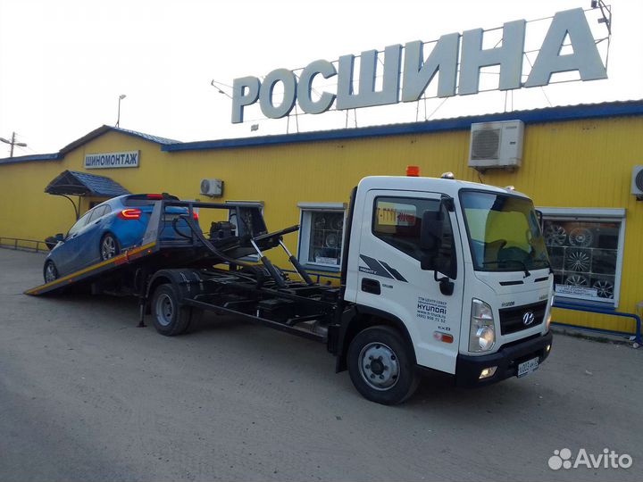 Услуги эвакуатора 24 часа