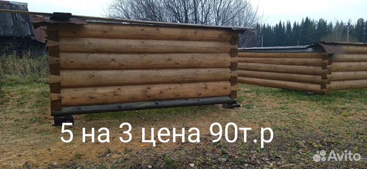 Сруб бани 5 на 3