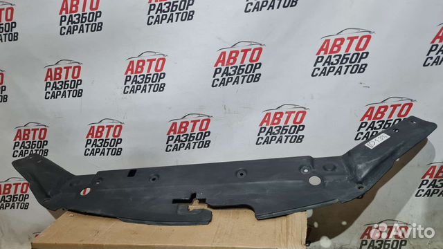 Кожух замка капота Geely Emgrand EC7