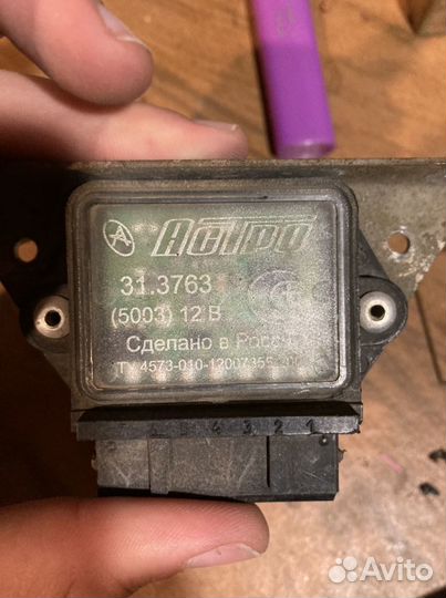 Эпхх (коммутатор) холостого хода