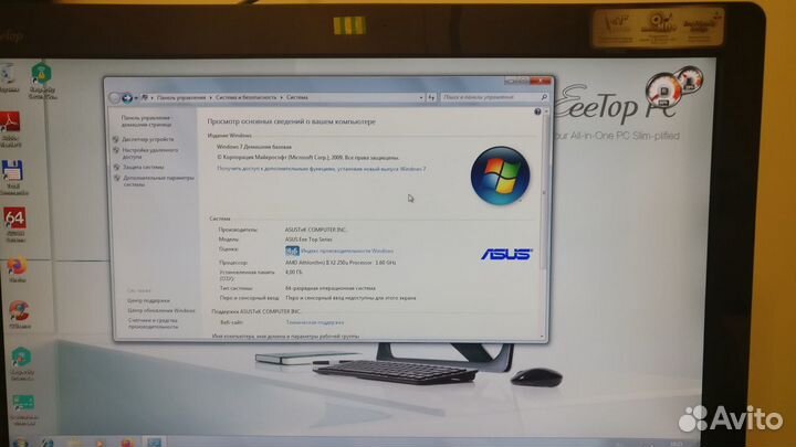 Моноблок asus et2010ag + подарок клавиатура мышь