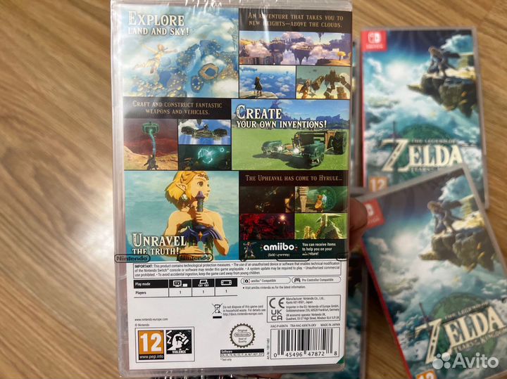 The Legend of Zelda: Tears of the Kingdon