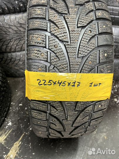 Sailun Ice Blazer WST1 225/45 R17 94H