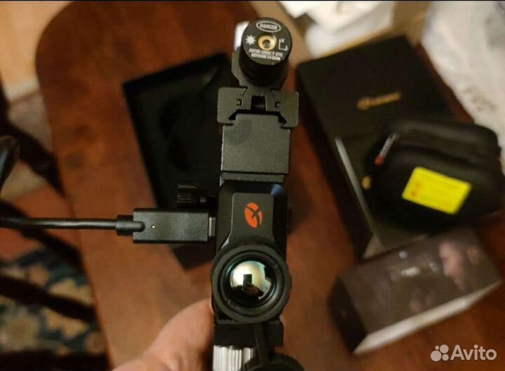 Тепловизор