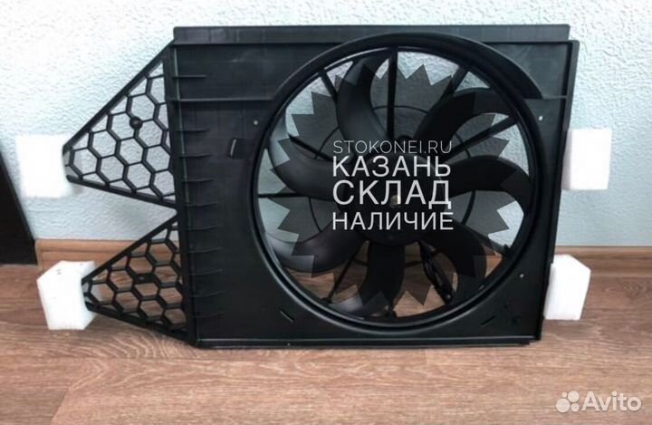 Вентилятор в сборе фольксваген поло ICE new