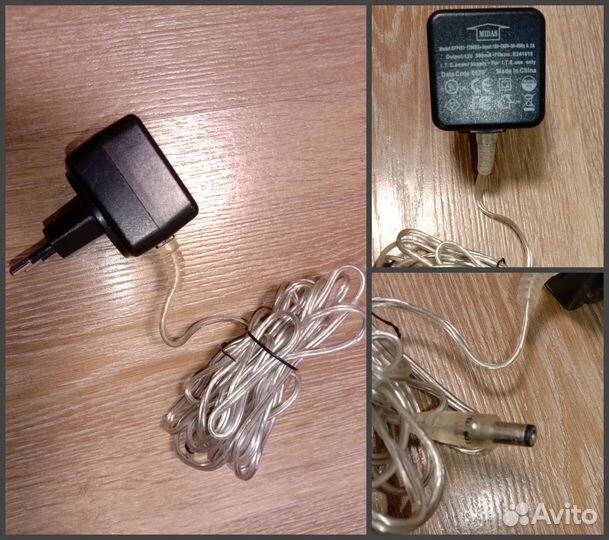 Зарядное устройство для телефона / Блок питания