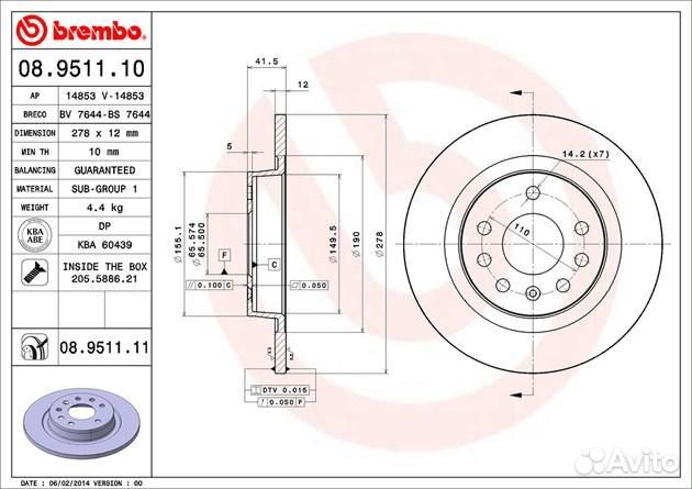 Диск торм. зад.278x12 5 отв