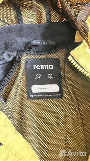 Комбинезон reima 110