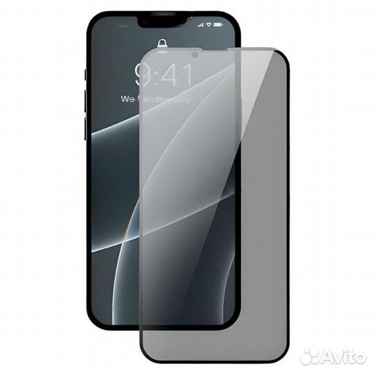 Защитное стекло Super iPhone 13 / 13 Pro / 14 Full
