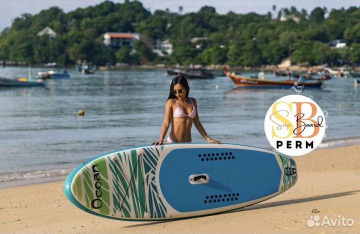 Sup board Ocean / Сапборд / Сап доска 10'6