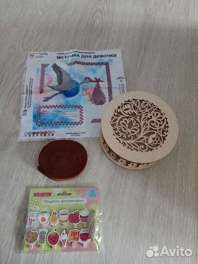 Для творчества