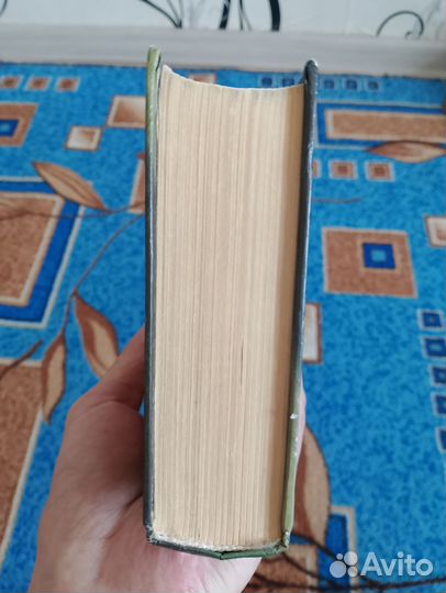 Гарри Поттер и кубок огня росмэн