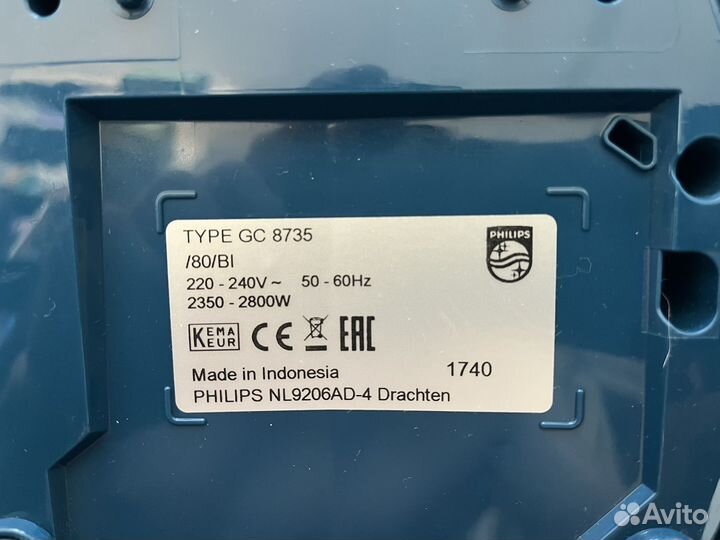 Паровой Утюг Philips