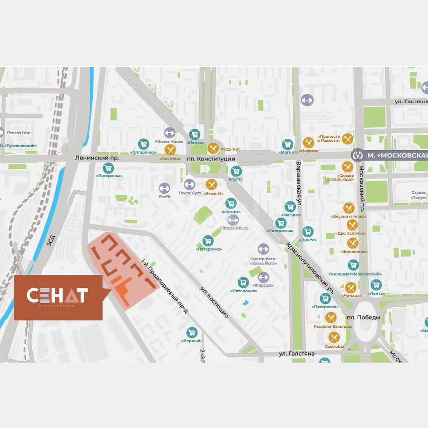 Квартира-студия, 24,1 м², 10/12 эт.