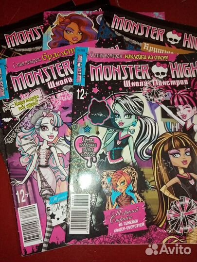 Книга,раскраски и журналы 