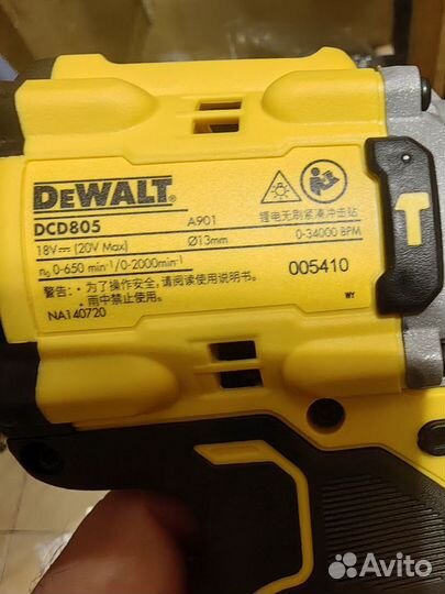 Dewalt dcd 805 ударный шуруповёрт