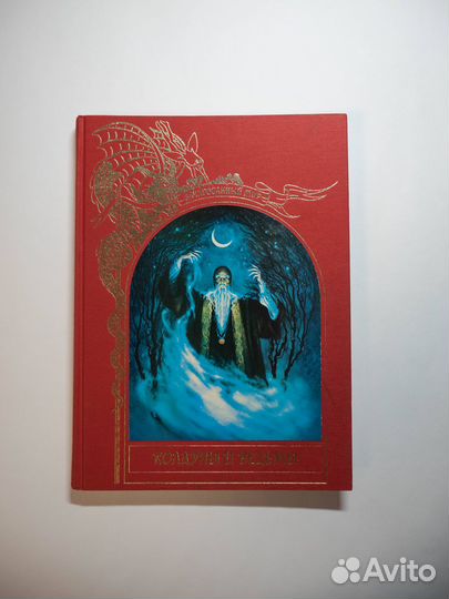 Книги серии 