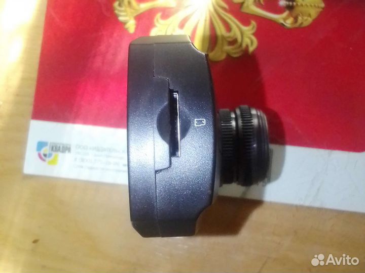 Ведорегистратор