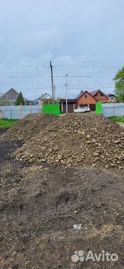 Доставка сыпучих материалов