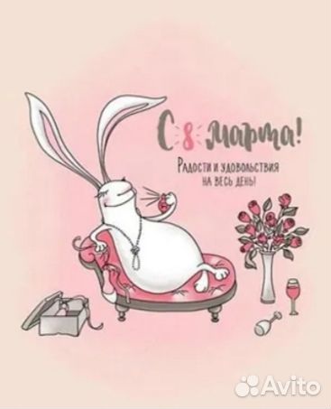 Полотенце подарочные