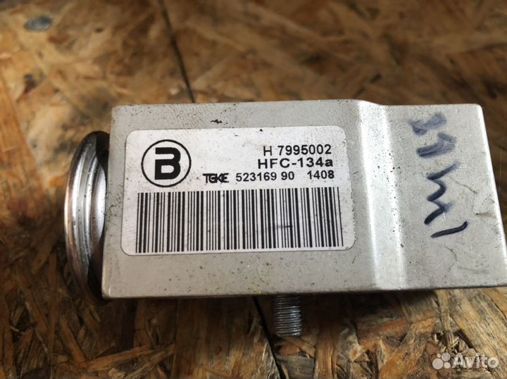 Клапан кондиционера audi a4 a5 b8 08-13
