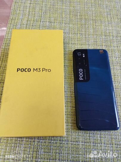 Xiaomi Poco M3 Pro, 4/64 ГБ