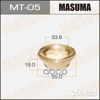 Втулка ступицы toyota Hi-Lux LN106 masuma MT-05