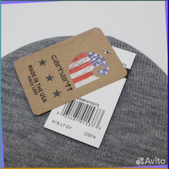 Шапка Carhartt (Номер артикула: 46493)