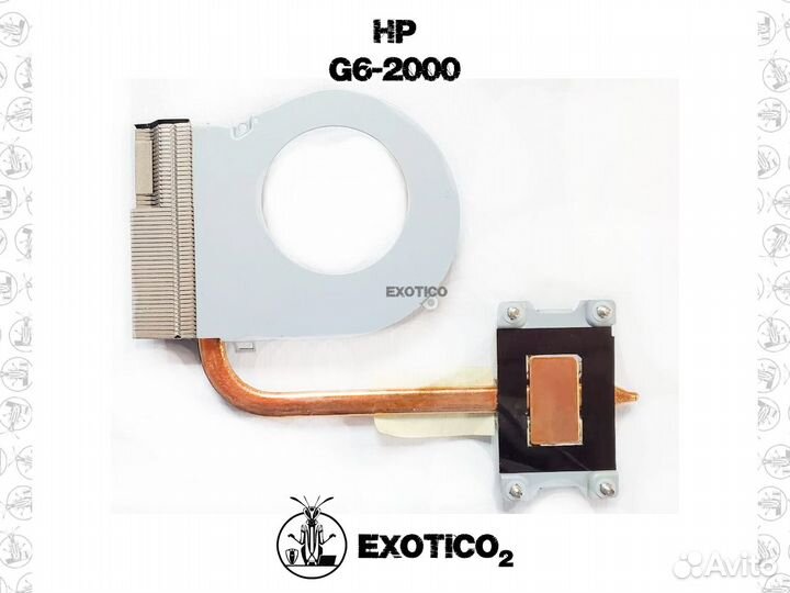HP G6-2000 Радиатор Система охлаждения