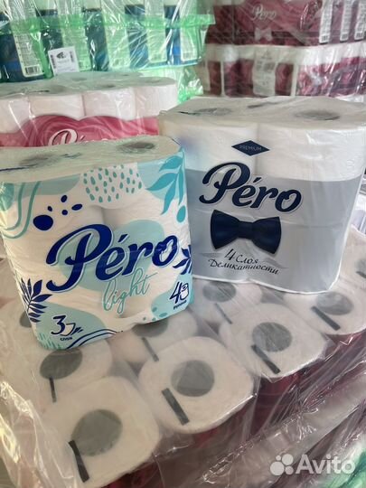 Туалетная бумага