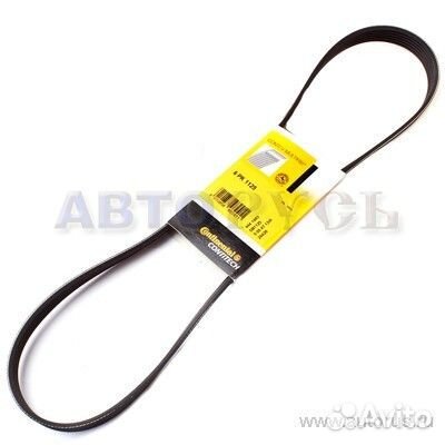 6PK1125 contitech 6pk1125 ContiTech