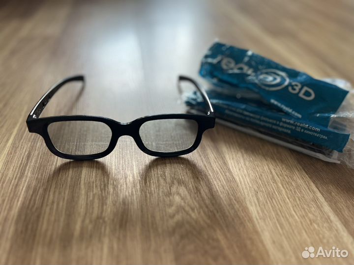 Очки стереоскопические