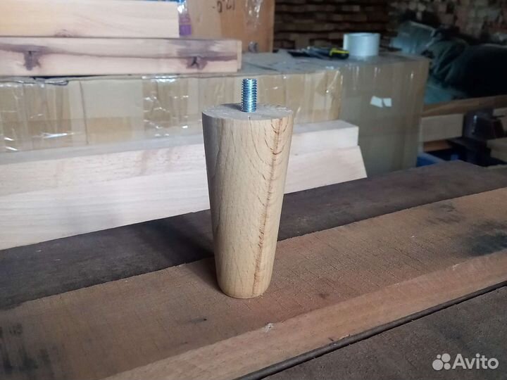 Мебельные ножки бук
