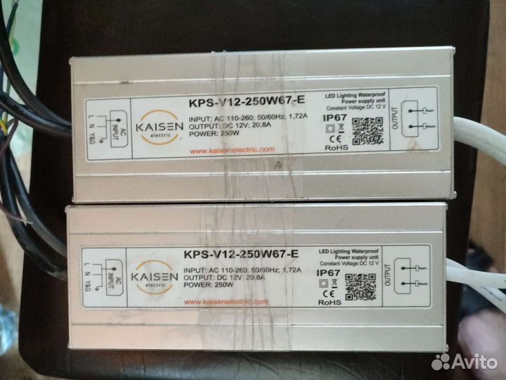 Блок питания 12в 20.8а 250w