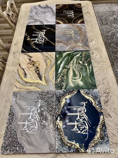 Мусульманские картины из эпоксидной смолы