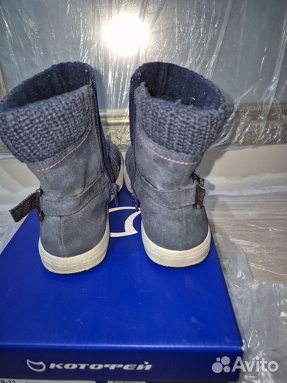 Ботинки Котофей 33р