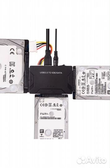 Кабель - переходник (адаптер)