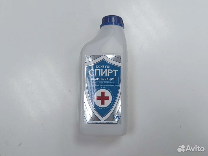 Спирт для дезинфекции 99 Lonstin, 1л