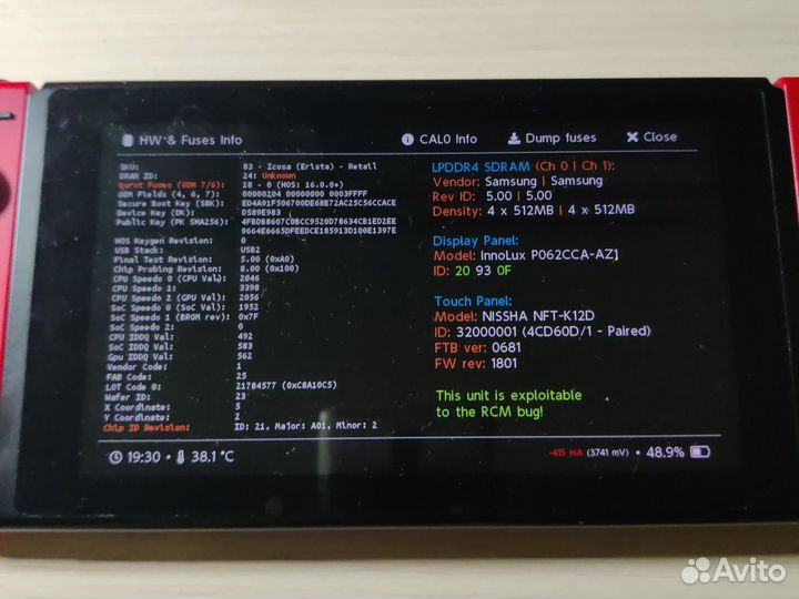 Nintendo Switch rev 1 прошитая