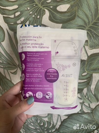 Пакеты для хранения грудного молока