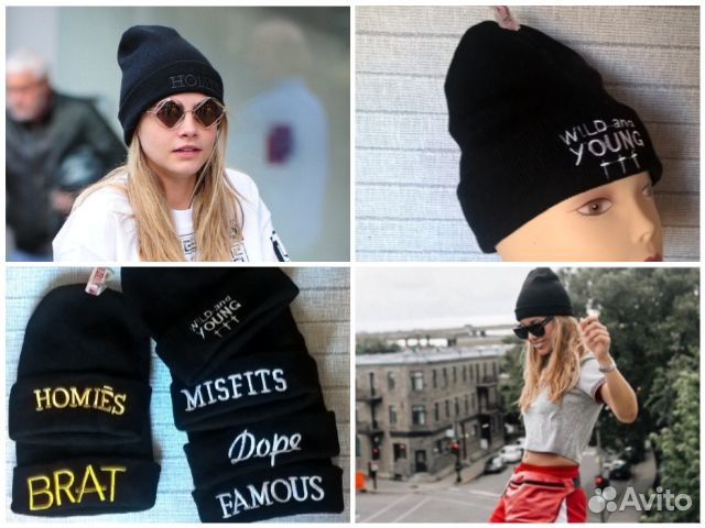 Шапка новая 54см