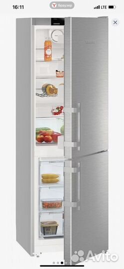 Холодильник бу