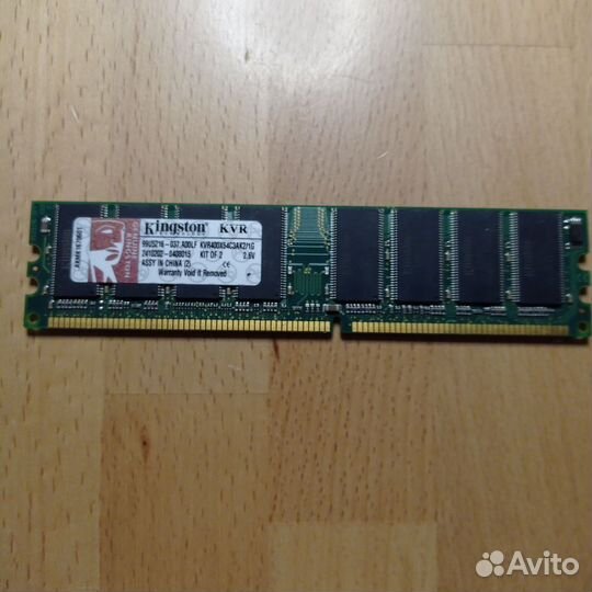 Оперативная память kingston 1gb