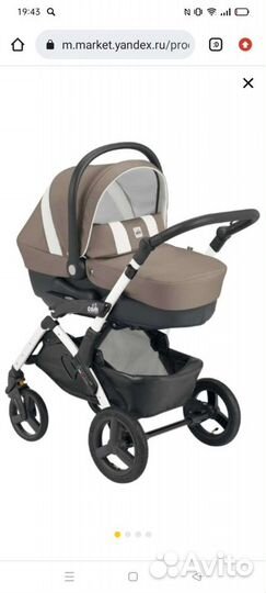Коляска 2 в 1