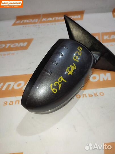 Зеркало наружное правое Kia Optima 3 2012