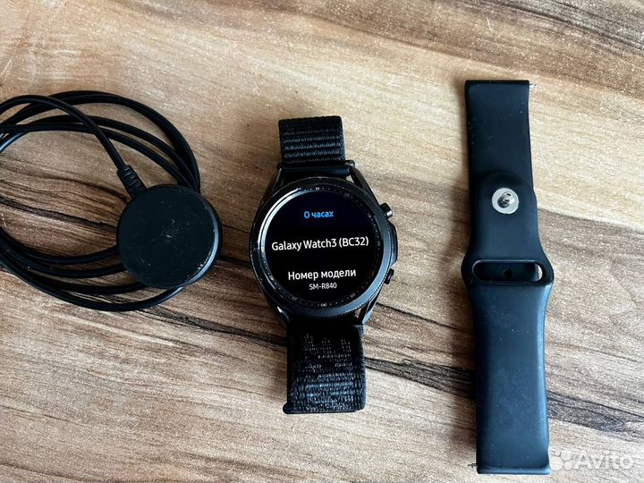Умные часы Samsung Galaxy Watch3 45мм