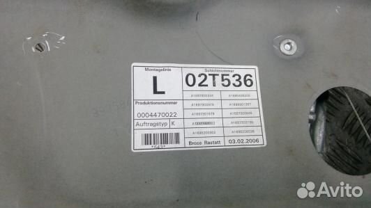 Стеклоподъемник задний левый mercedes benz B-class