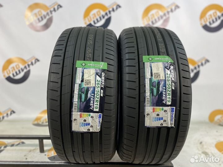 Greentrac Quest-X 265/50 R19 110W